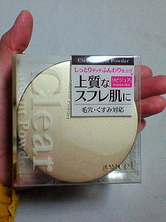 乾燥肌向けのお粉 フェイスパウダー エクセルクリアルーセントパウダーｎナチュラル Cp 1 の使用感想 敏感肌 乾燥肌のコスメレビュー