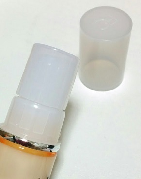 ファンケル無添加アクティブコンディショニングEX乳液開封1.jpg