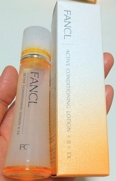 ファンケル無添加アクティブコンディショニングEX化粧液.jpg