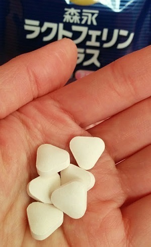 ラクトフェリンプラス粒.jpg